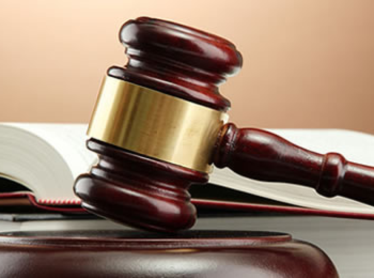 Photo by: Judiciary.com 