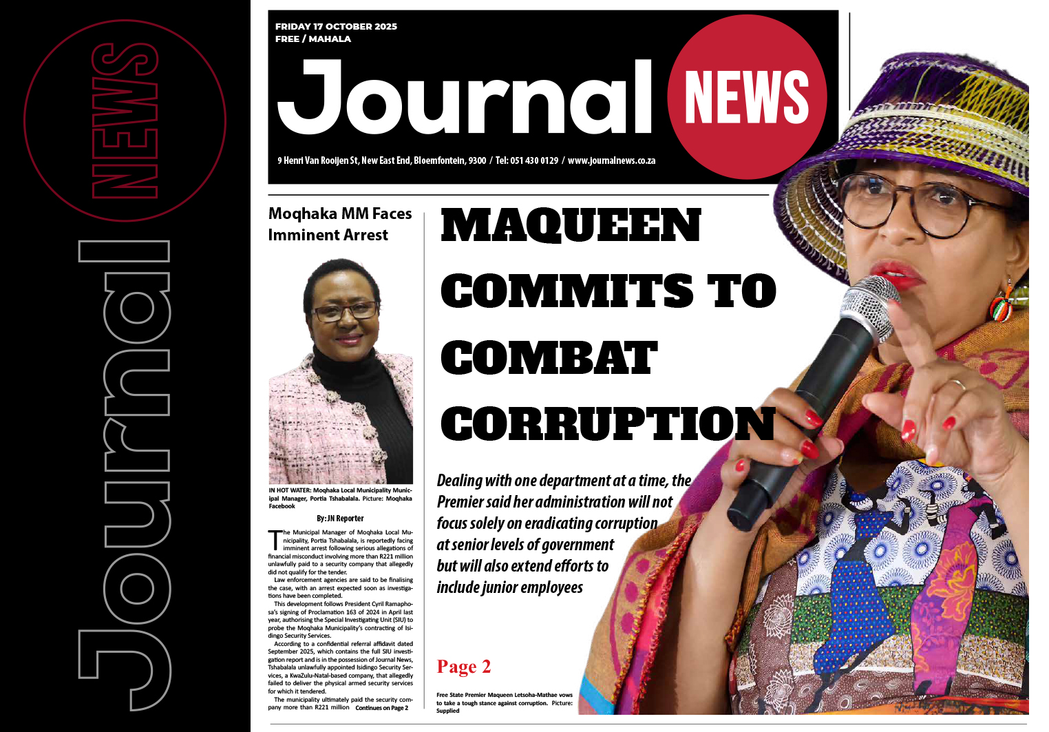 JOURNAL NEWS - 11TH EDITION | 17 OCT 2025